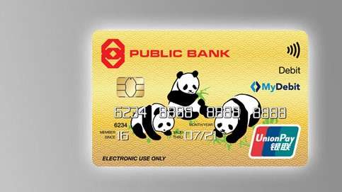 Public Bank – PB MasterCard Lifestyle Debit Card