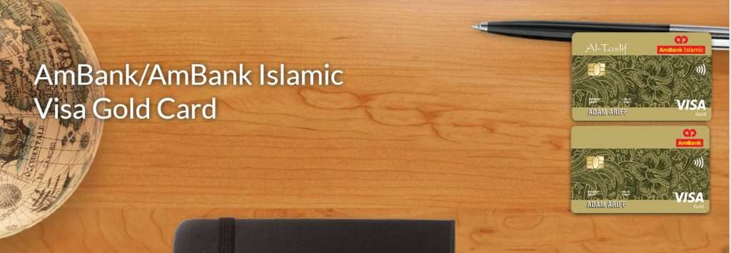 AmBank Islamic Al-Taslif Gold Card-i